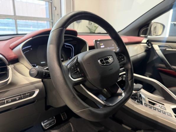 Geely Coolray I с пробегом 2023 года, цена 2 029 000 рублей, 15235 км, внедорожник, Автокод Объявления
