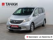 Honda Freed I Рестайлинг Красноярск  - изображение 25