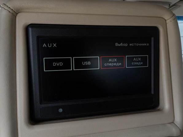 Infiniti QX80 I Рестайлинг с пробегом 2015 года, цена 2 880 000 рублей, 201857 км, внедорожник, Автокод Объявления