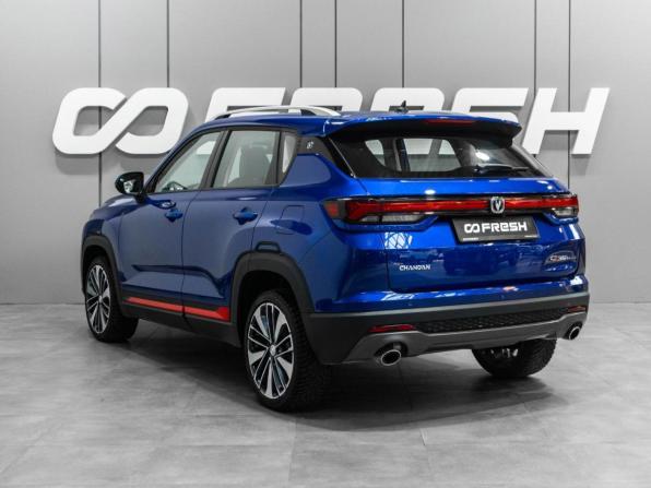 Changan CS35 Plus I Рестайлинг с пробегом 2023 года, цена 1 829 000 рублей, 30041 км, внедорожник, Автокод Объявления