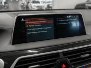 BMW 7 серии VI (G11/G12) Рестайлинг Москва  - изображение 64