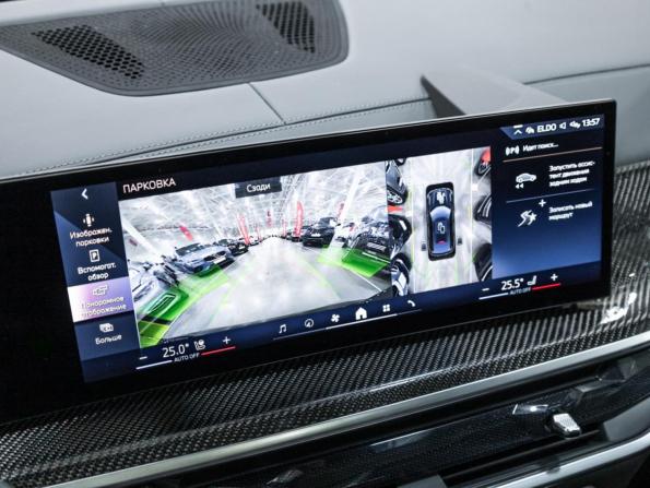 BMW X6 III (G06) Рестайлинг с пробегом 2023 года, цена 10 899 700 рублей, 51083 км, внедорожник, Автокод Объявления