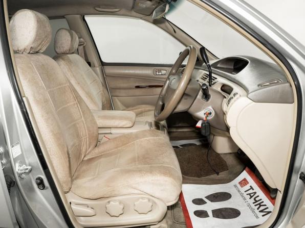 Toyota Vista V (V50) Рестайлинг с пробегом 2002 года, цена 579 500 рублей, 299999 км, седан, Автокод Объявления