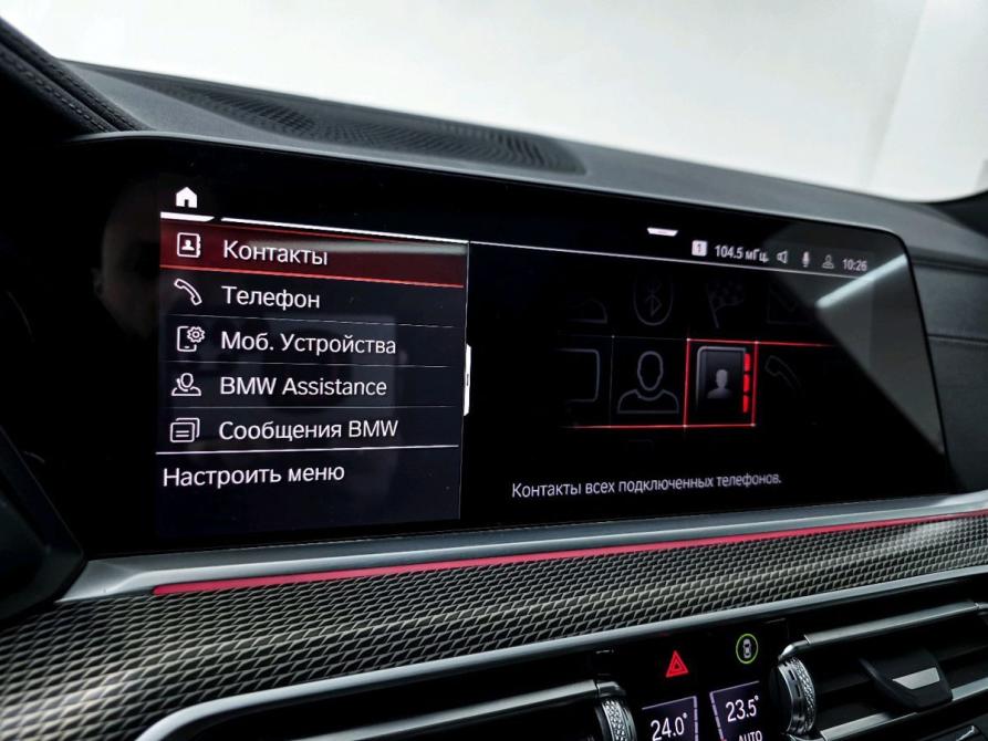 BMW X5 IV (G05/G18) Уфа  - изображение 26