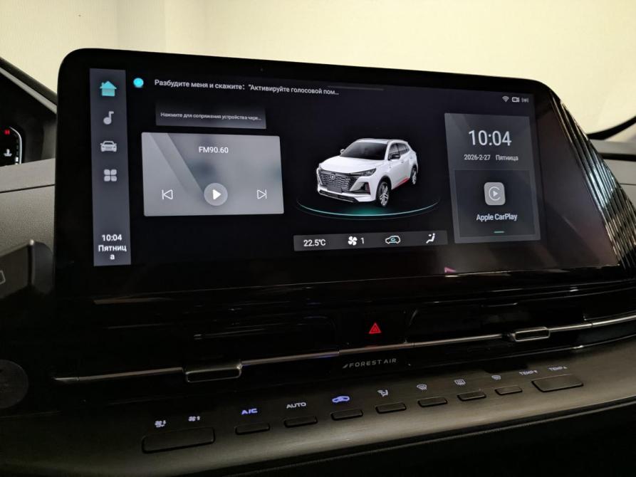 Changan CS55 Plus II Рестайлинг Санкт-Петербург  - изображение 17