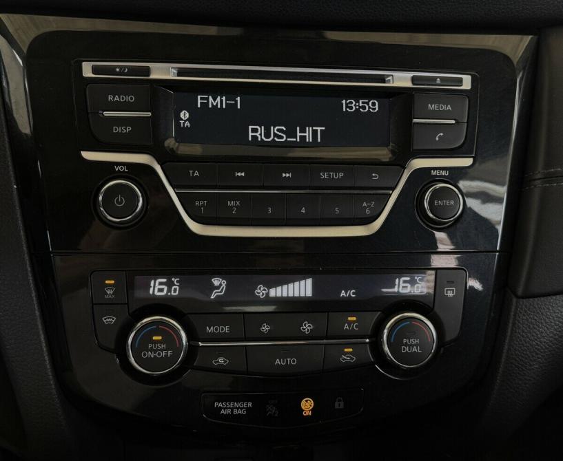 Nissan Qashqai II Рестайлинг Москва  - изображение 7