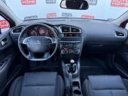 Citroen C4 II Санкт-Петербург  - изображение 17
