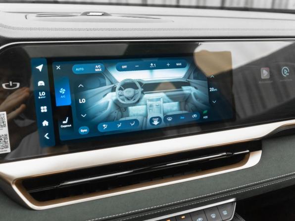 Geely Monjaro I с пробегом 2023 года, цена 3 260 000 рублей, 36679 км, внедорожник, Автокод Объявления