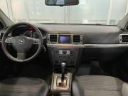Opel Vectra C Рестайлинг Москва  - изображение 20
