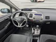 Honda Civic VIII Рестайлинг Москва  - изображение 45