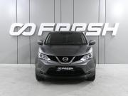 Nissan Qashqai II Ростов-на-Дону  - изображение 22