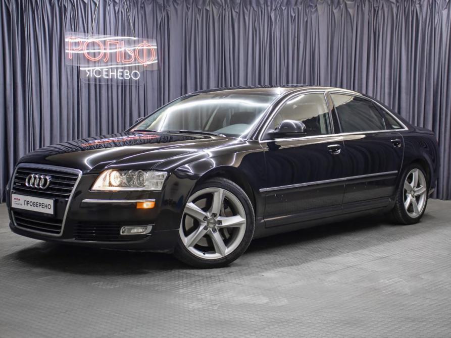 Audi A8 II (D3) Рестайлинг 2 Москва  - изображение 1