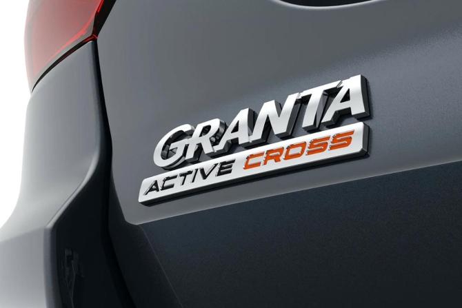 Новый Lada (ВАЗ) Granta I Рестайлинг 2026 года, цена 1 206 000 рублей, лифтбек, Автокод Объявления