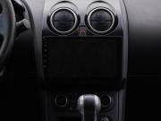 Nissan Qashqai+2 I Рестайлинг Москва  - изображение 33