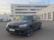 BMW X5 IV (G05/G18) Москва  - изображение 10
