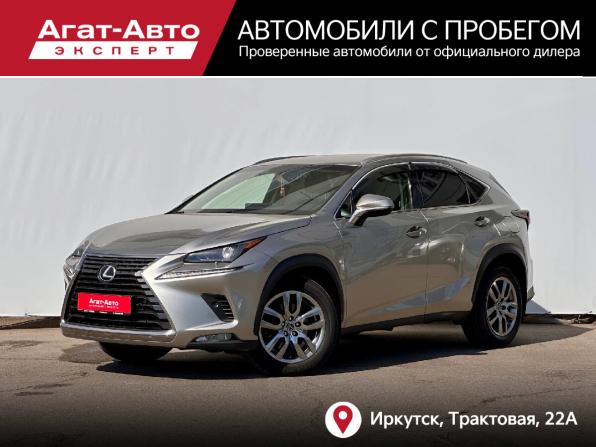 Lexus NX I Рестайлинг с пробегом 2020 года, цена 4 040 000 рублей, 54455 км, внедорожник, Автокод Объявления