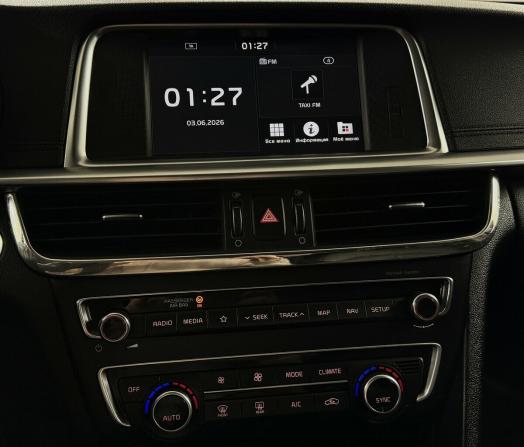 Kia Optima IV Рестайлинг с пробегом 2018 года, цена 1 985 000 рублей, 101852 км, седан, Автокод Объявления