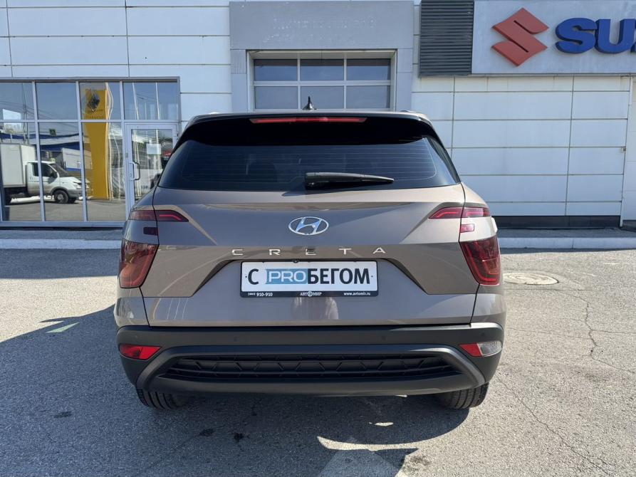 Hyundai Creta II Новокузнецк  - изображение 14