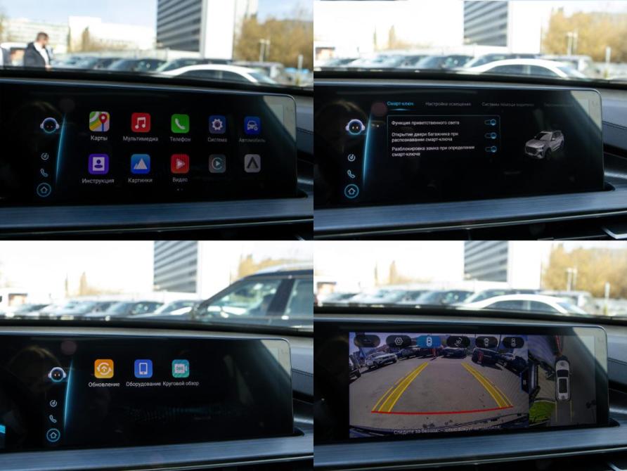 Chery Tiggo 7 Pro Max I Москва  - изображение 17