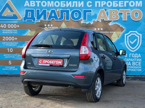 Lada (ВАЗ) Kalina II с пробегом 2014 года, цена 370 000 рублей, 90620 км, хэтчбек, Автокод Объявления
