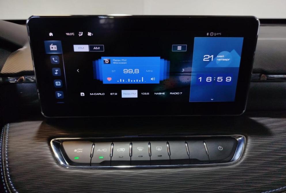 Haval Jolion I Рестайлинг Саратов  - изображение 16