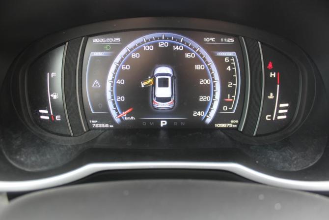 Geely Atlas I с пробегом 2020 года, цена 1 657 000 рублей, 105675 км, внедорожник, Автокод Объявления