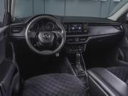 Skoda Rapid II Ростов-на-Дону  - изображение 21