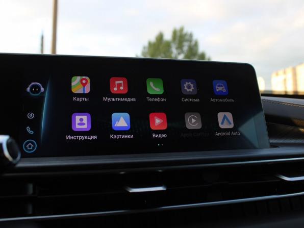 Chery Tiggo 7 Pro Max I с пробегом 2023 года, цена 2 149 000 рублей, 32819 км, внедорожник, Автокод Объявления