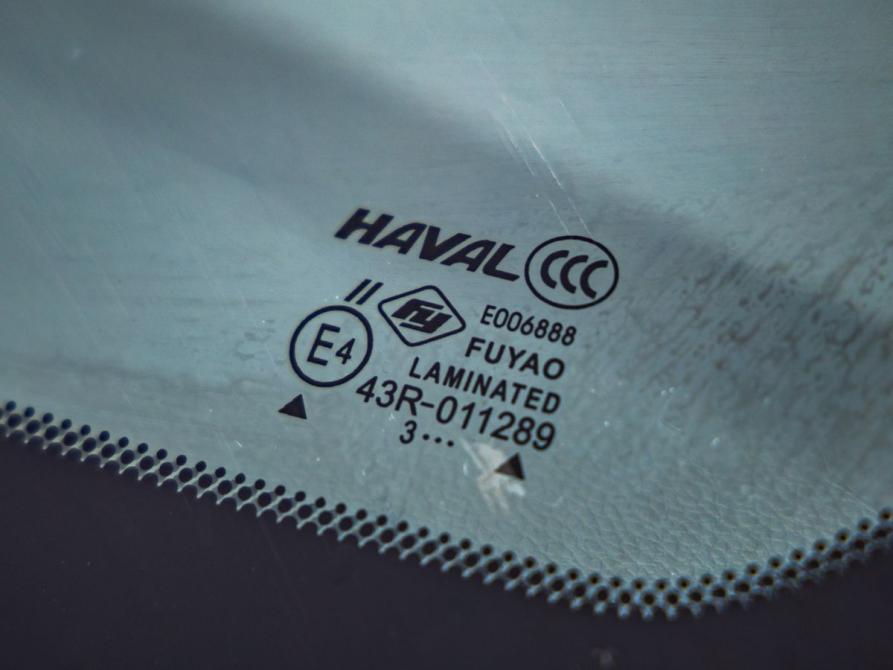 Haval M6 II Волгоград  - изображение 12