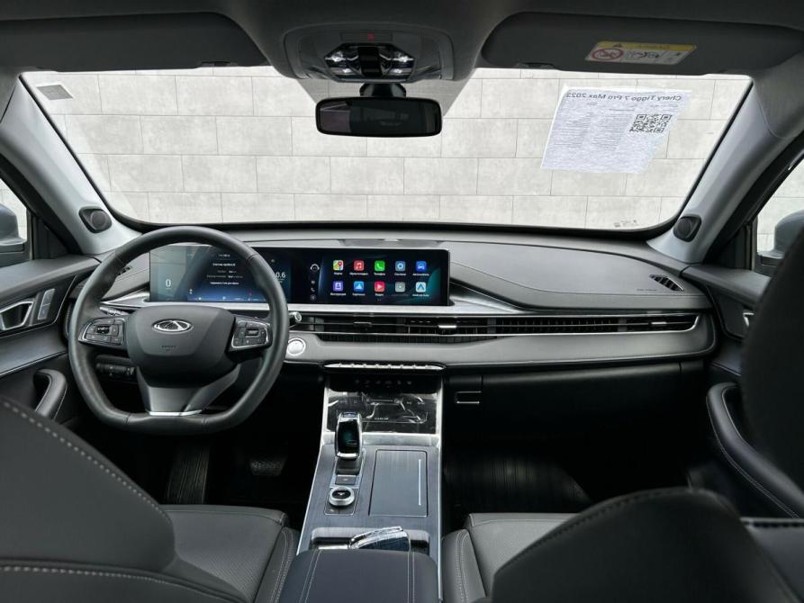 Chery Tiggo 7 Pro Max I Альметьевск  - изображение 15