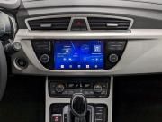 Geely Atlas I Москва  - изображение 54