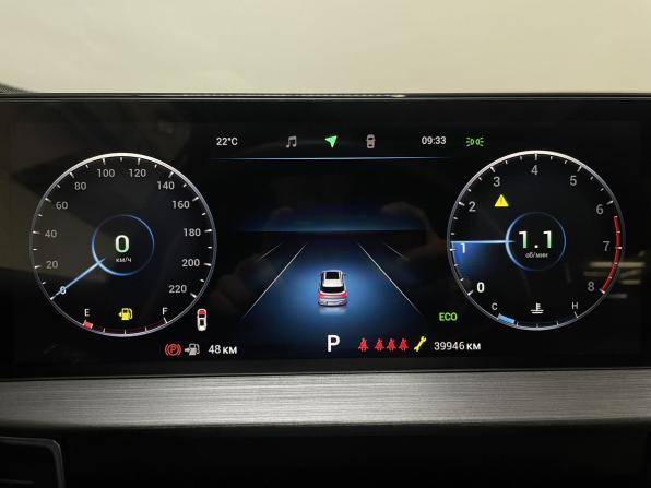 Chery Tiggo 7 Pro Max I с пробегом 2023 года, цена 1 999 000 рублей, 39567 км, внедорожник, Автокод Объявления