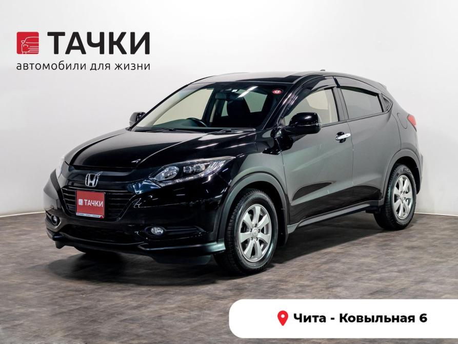 Honda Vezel I Чита  - изображение 1