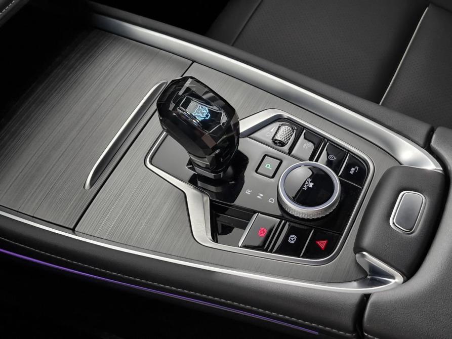 Chery Tiggo 7 Pro Max I Рестайлинг Нижний Новгород  - изображение 20