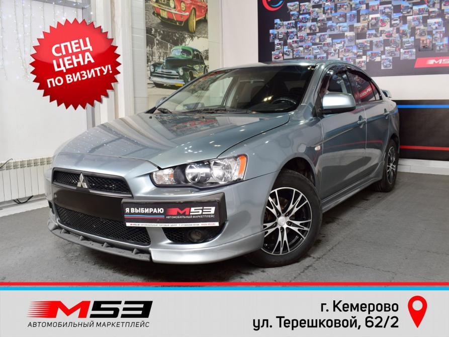 Mitsubishi Lancer X Кемерово  - изображение 1