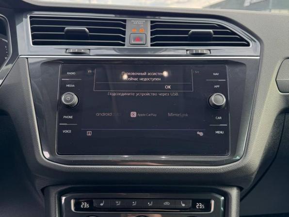 Volkswagen Tiguan II с пробегом 2019 года, цена 2 655 000 рублей, 118243 км, внедорожник, Автокод Объявления