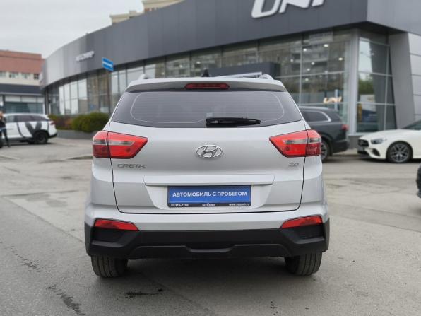 Hyundai Creta I Рестайлинг с пробегом 2021 года, цена 2 150 000 рублей, 82940 км, внедорожник, Автокод Объявления