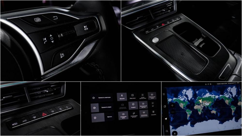 Haval F7 II Москва  - изображение 18