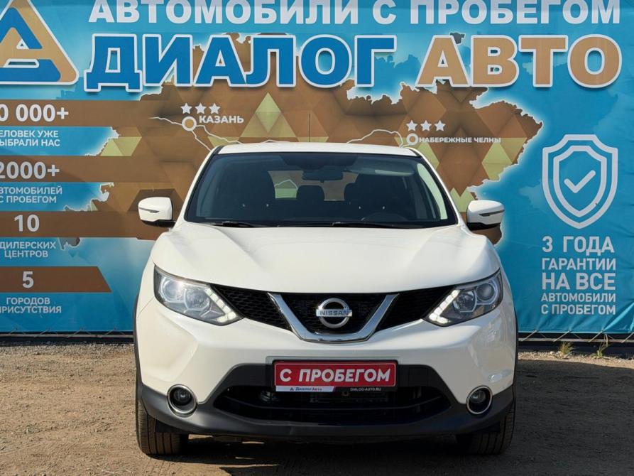 Nissan Qashqai II Набережные Челны  - изображение 8