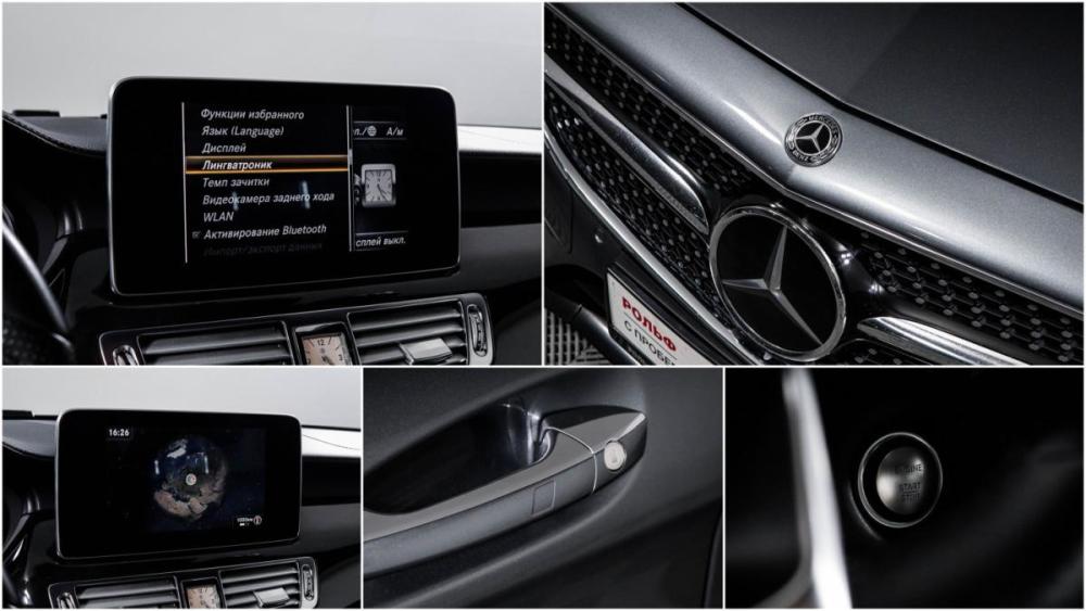 Mercedes-Benz CLS II (C218) Рестайлинг Москва  - изображение 20