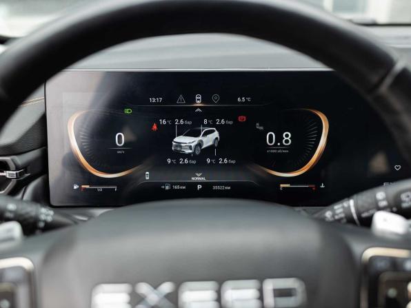 Exeed TXL I Рестайлинг с пробегом 2022 года, цена 2 550 000 рублей, 35521 км, внедорожник, Автокод Объявления