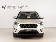 Hyundai Creta I Рестайлинг Казань  - изображение 10