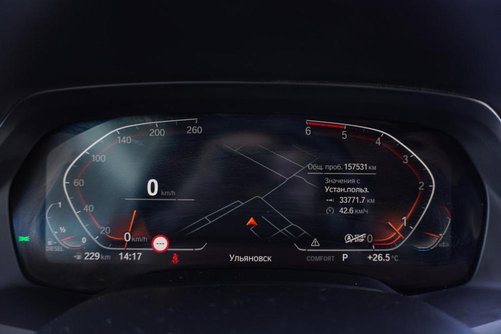 BMW X5 IV (G05/G18) Ульяновск  - изображение 9