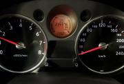 Nissan X-Trail II Нижний Новгород  - изображение 41