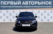 Lada (ВАЗ) Granta I Рестайлинг Краснодар  - изображение 21