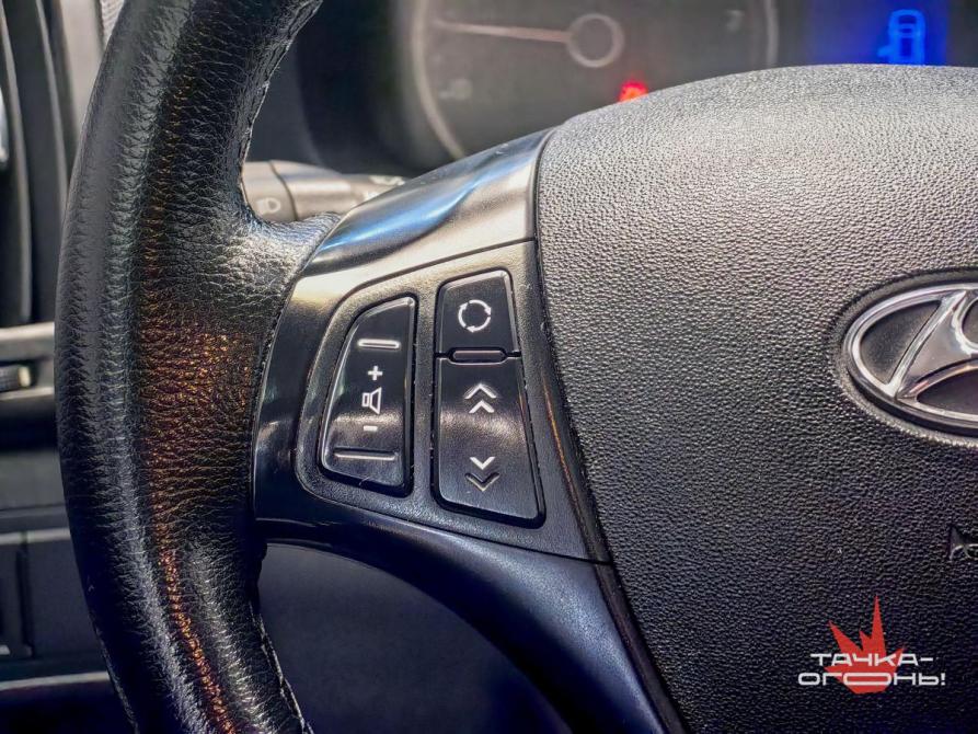 Hyundai i30 I Рестайлинг Пермь  - изображение 17