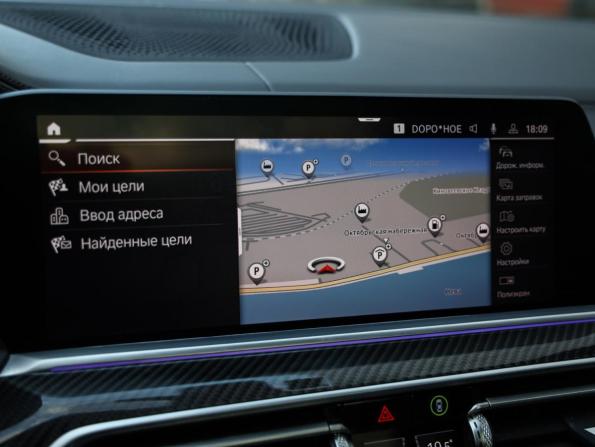 BMW X6 III (G06) с пробегом 2020 года, цена 7 800 000 рублей, 137771 км, внедорожник, Автокод Объявления