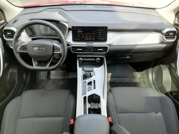 Geely Coolray I с пробегом 2022 года, цена 1 749 000 рублей, 42642 км, внедорожник, Автокод Объявления