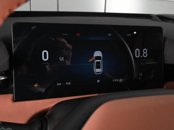 Changan UNI-Z с пробегом 2026 года, цена 2 999 000 рублей, 41 км, внедорожник, Автокод Объявления