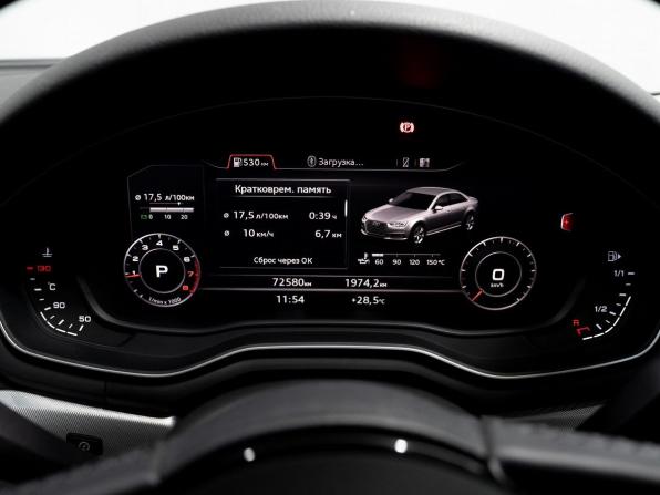 Audi A4 V (B9) с пробегом 2019 года, цена 2 300 000 рублей, 72580 км, седан, Автокод Объявления
